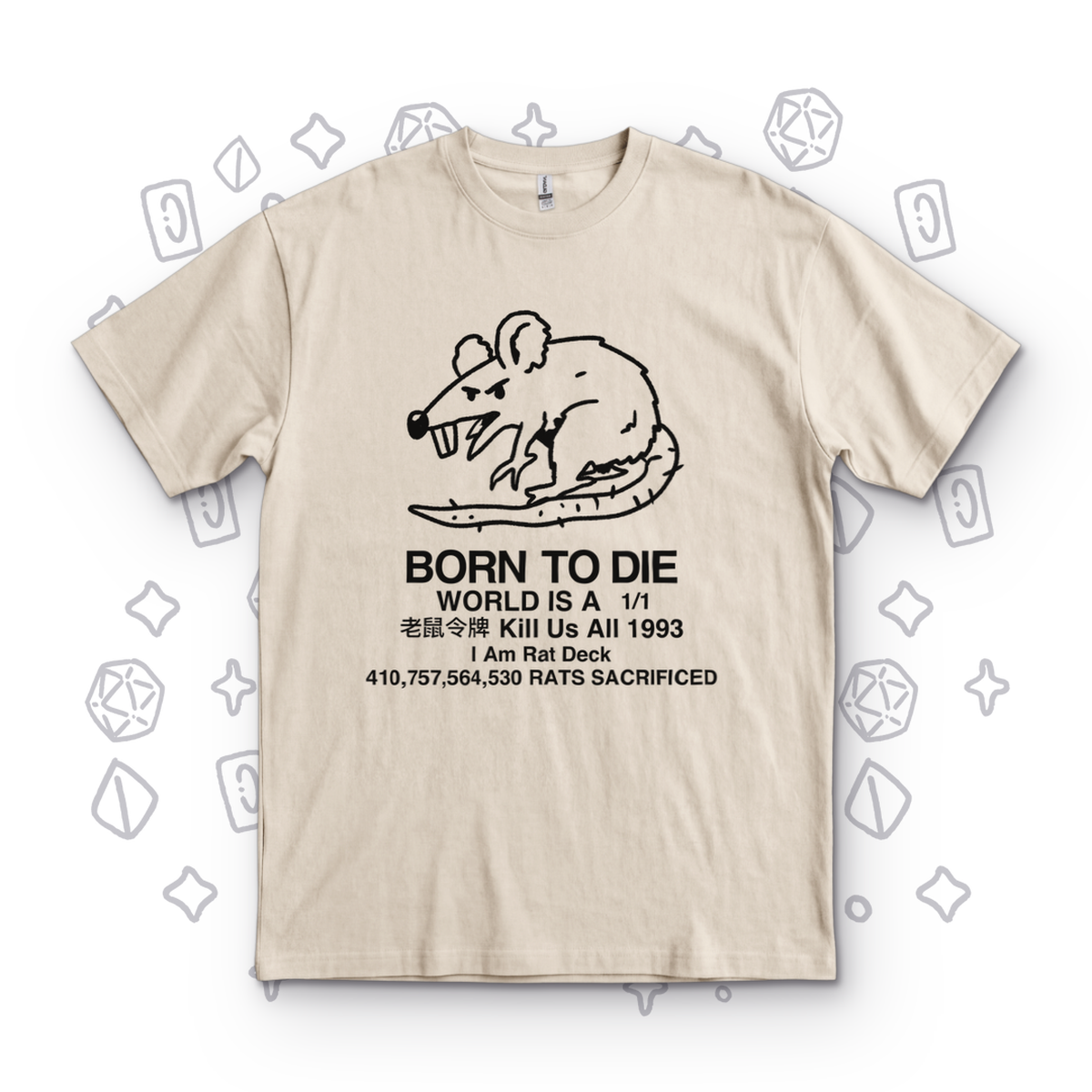 Born To Die - Sand