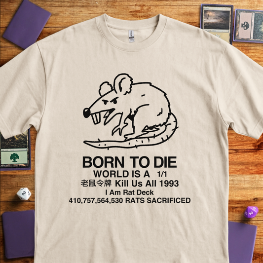 Born To Die - Sand