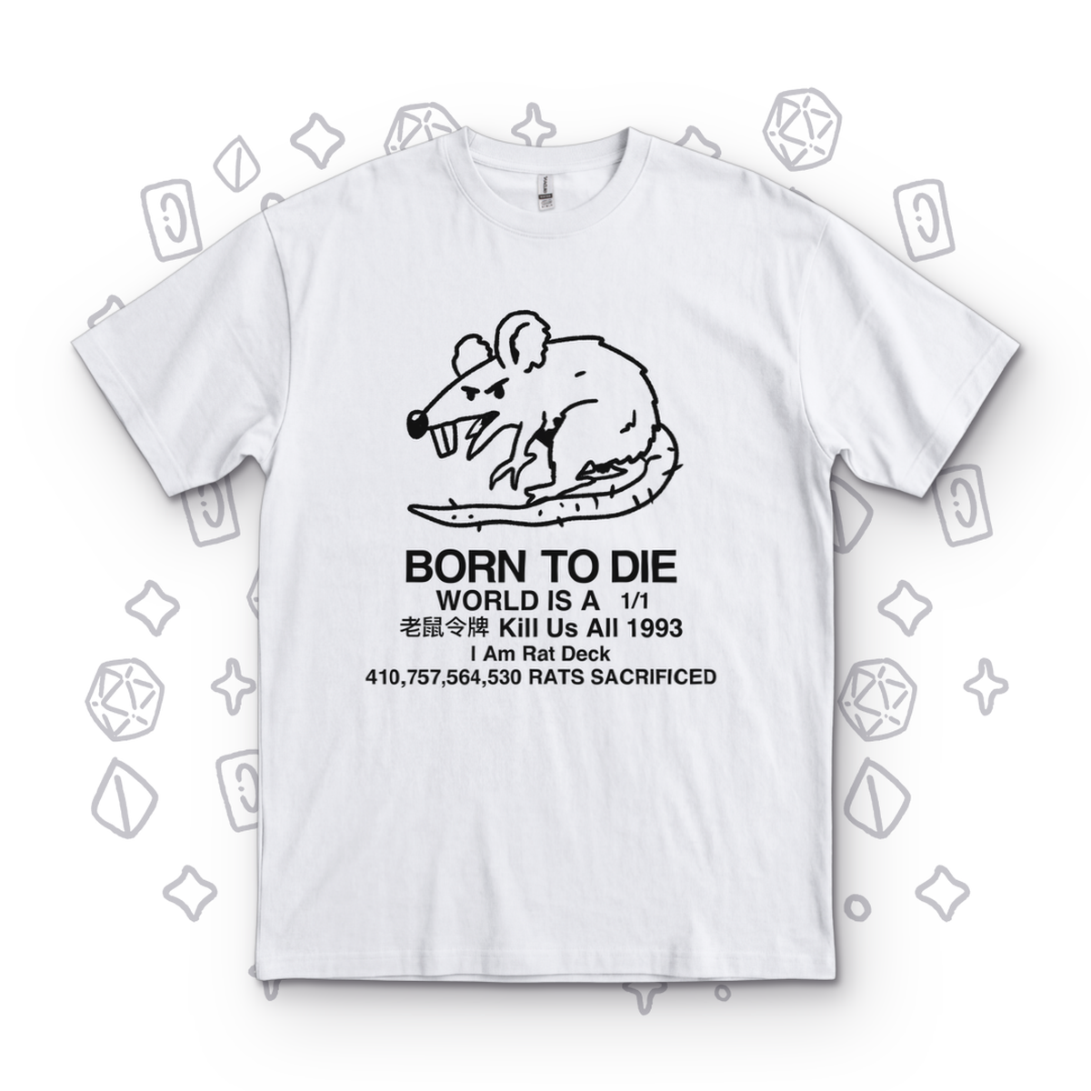 Born To Die - White